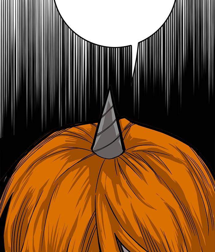 Troll Trap Chapter 144 Gambar 14
