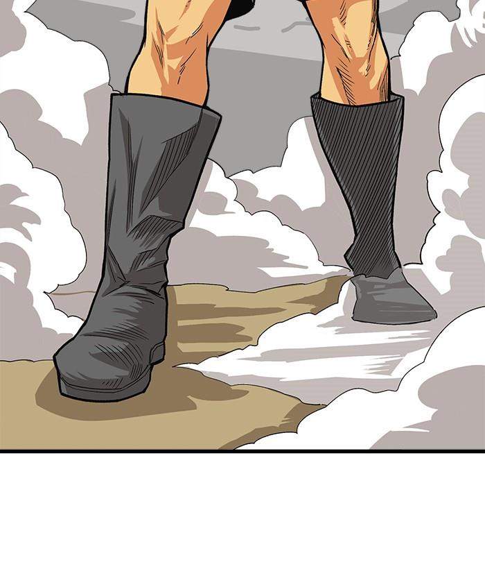 Troll Trap Chapter 141 Gambar 9