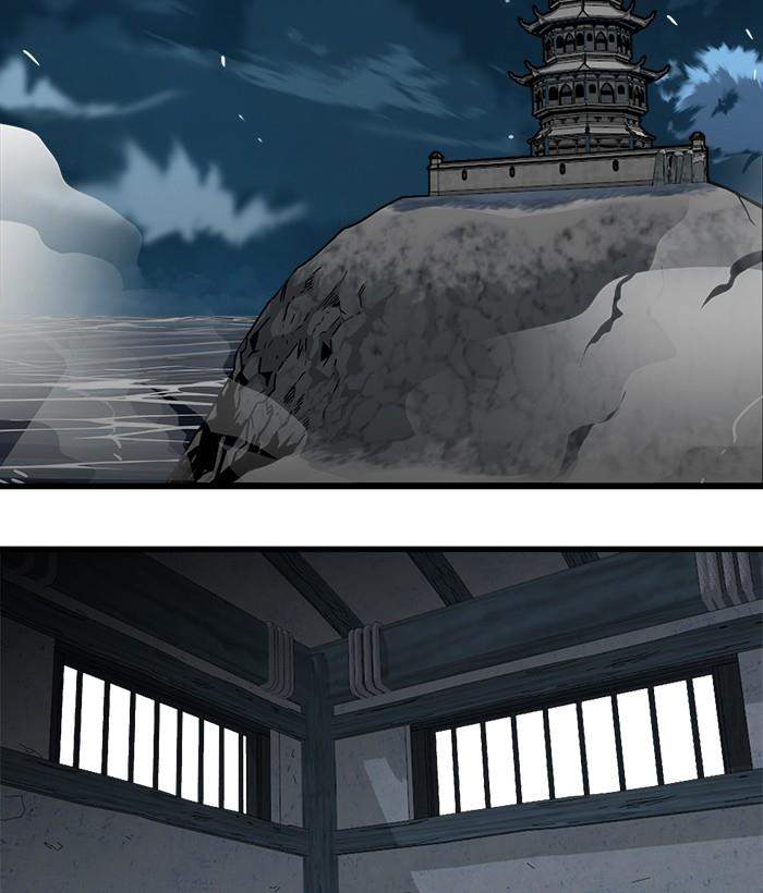 Troll Trap Chapter 141 Gambar 91