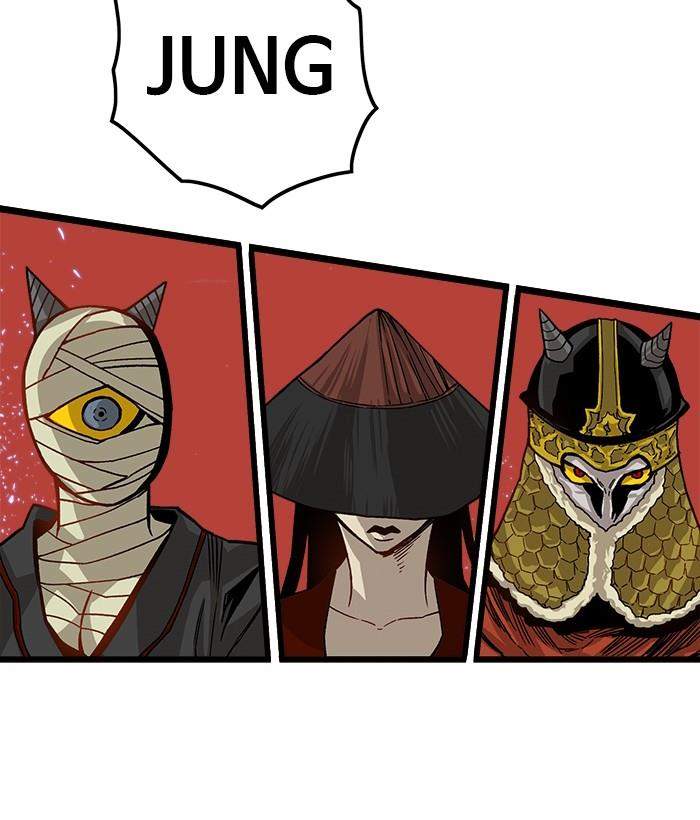 Troll Trap Chapter 140 Gambar 84