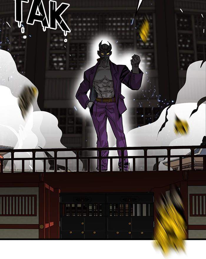 Troll Trap Chapter 139 Gambar 126