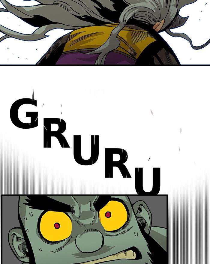 Troll Trap Chapter 139 Gambar 80