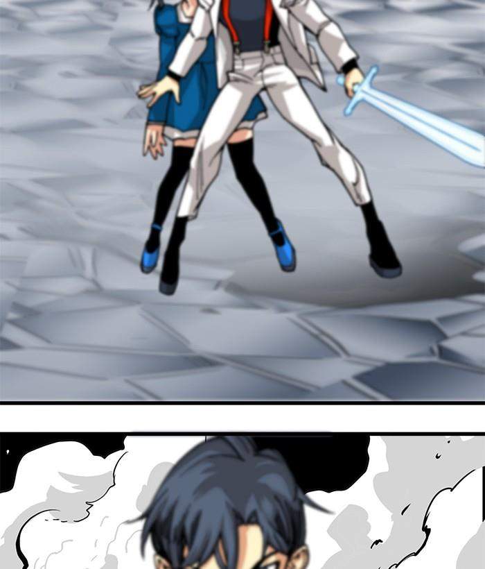 Troll Trap Chapter 138 Gambar 106