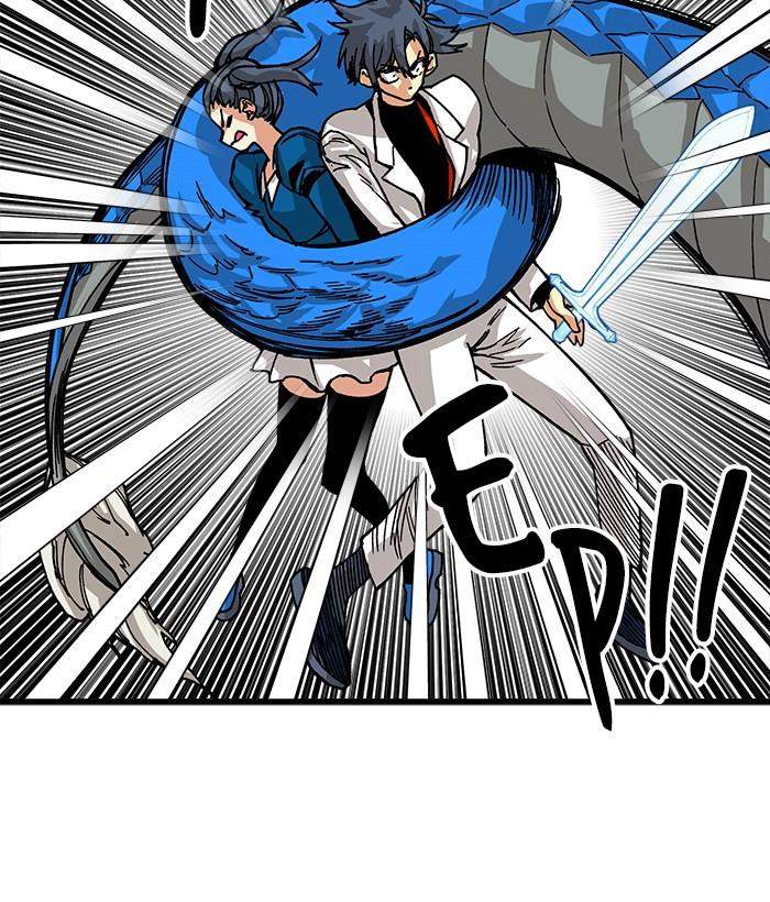 Troll Trap Chapter 138 Gambar 113