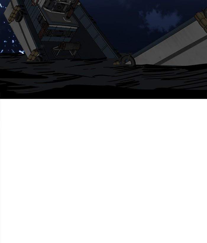 Troll Trap Chapter 138 Gambar 117