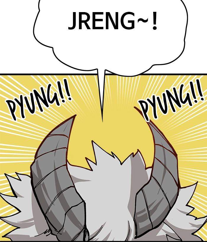 Troll Trap Chapter 138 Gambar 119