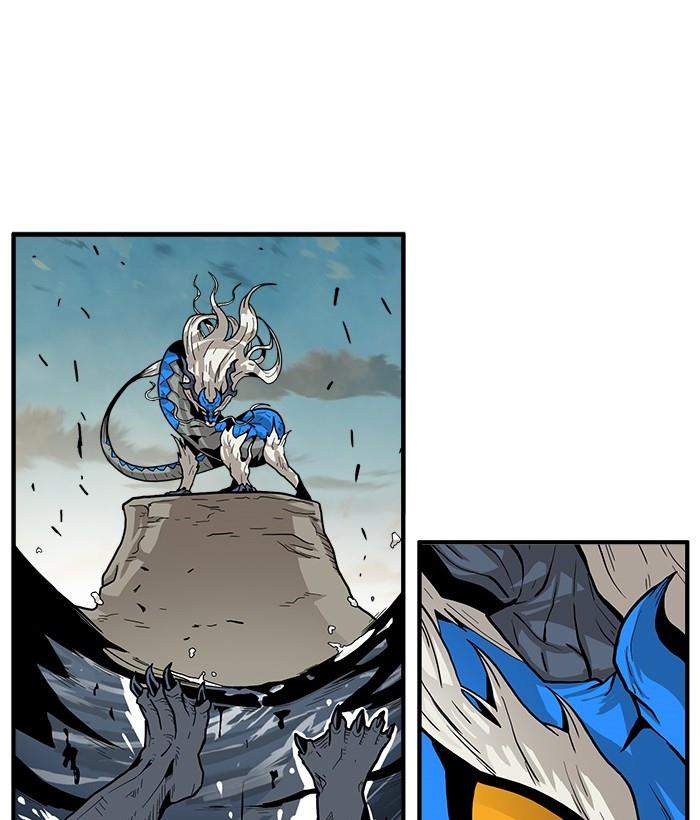 Troll Trap Chapter 138 Gambar 40