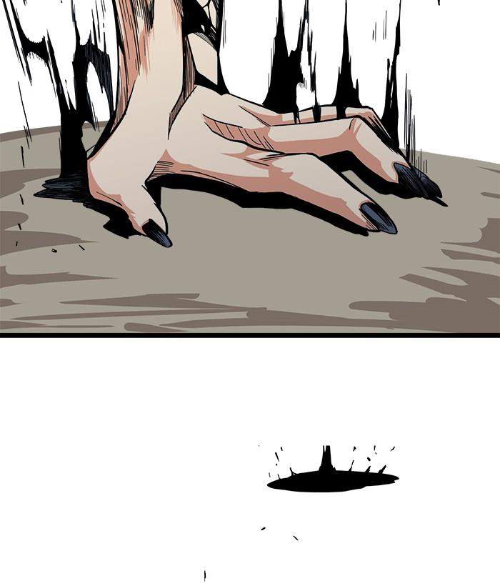 Troll Trap Chapter 138 Gambar 64