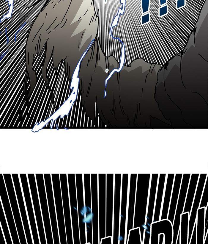 Troll Trap Chapter 138 Gambar 92