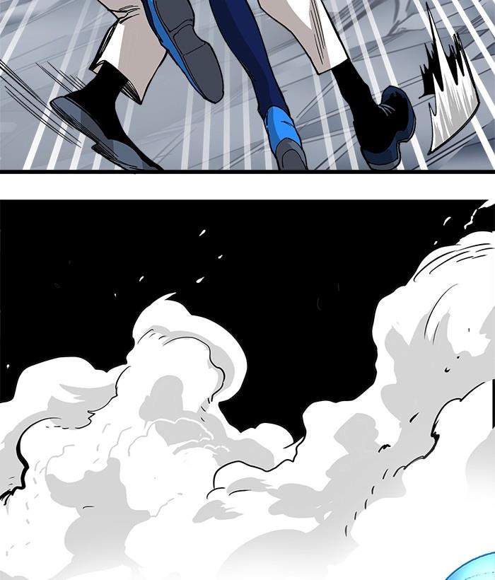 Troll Trap Chapter 138 Gambar 97