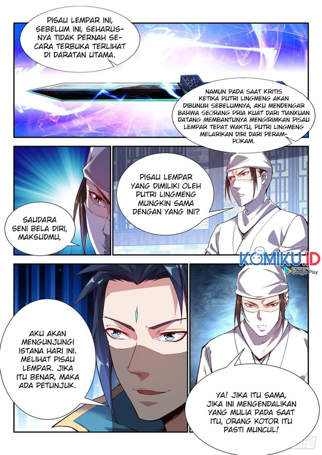Otherworldly Evil Monarch Chapter 96 Gambar 12
