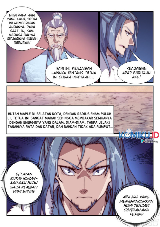 Otherworldly Evil Monarch Chapter 101 Gambar 3