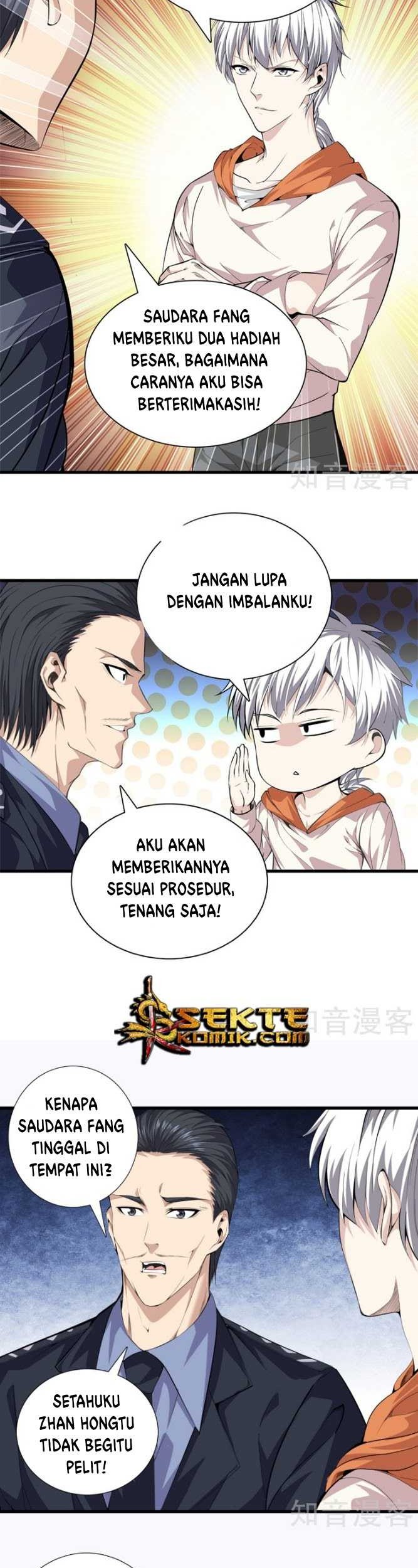 Dushi Zhizun Chapter 82 Gambar 4