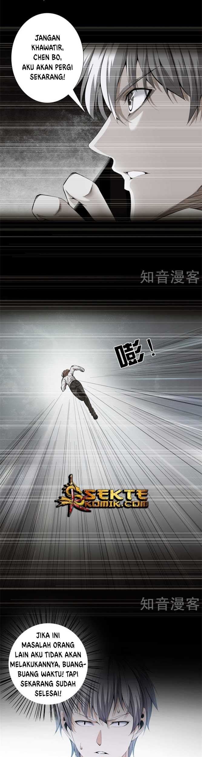 Dushi Zhizun Chapter 82 Gambar 6