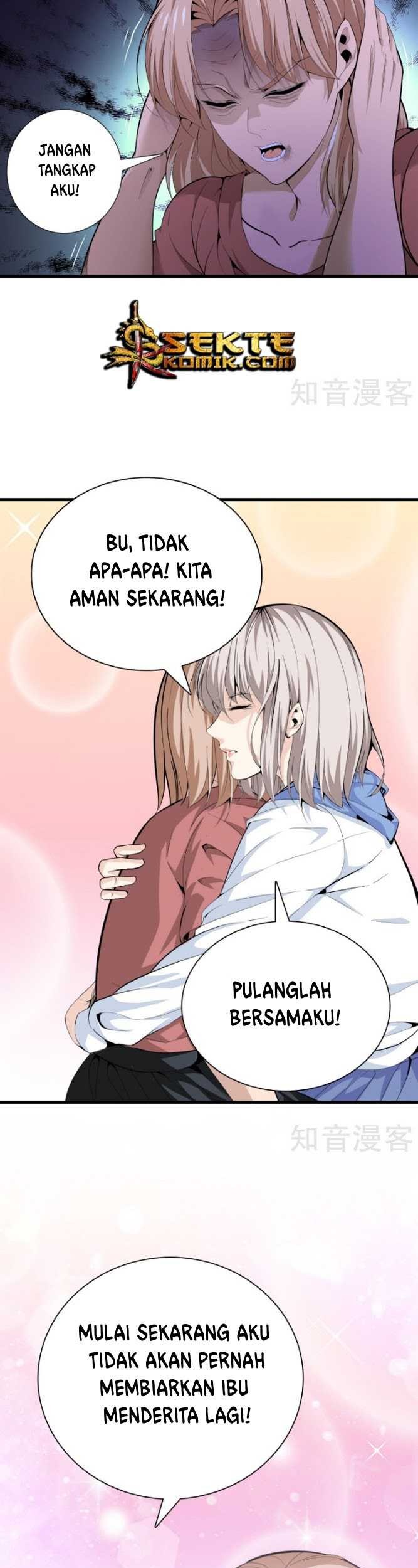 Dushi Zhizun Chapter 82 Gambar 9
