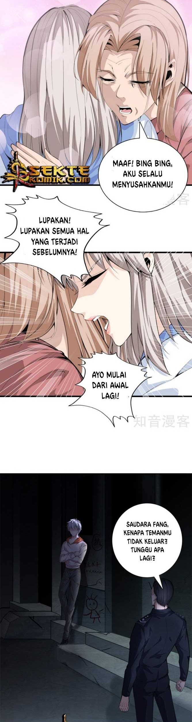 Dushi Zhizun Chapter 82 Gambar 10