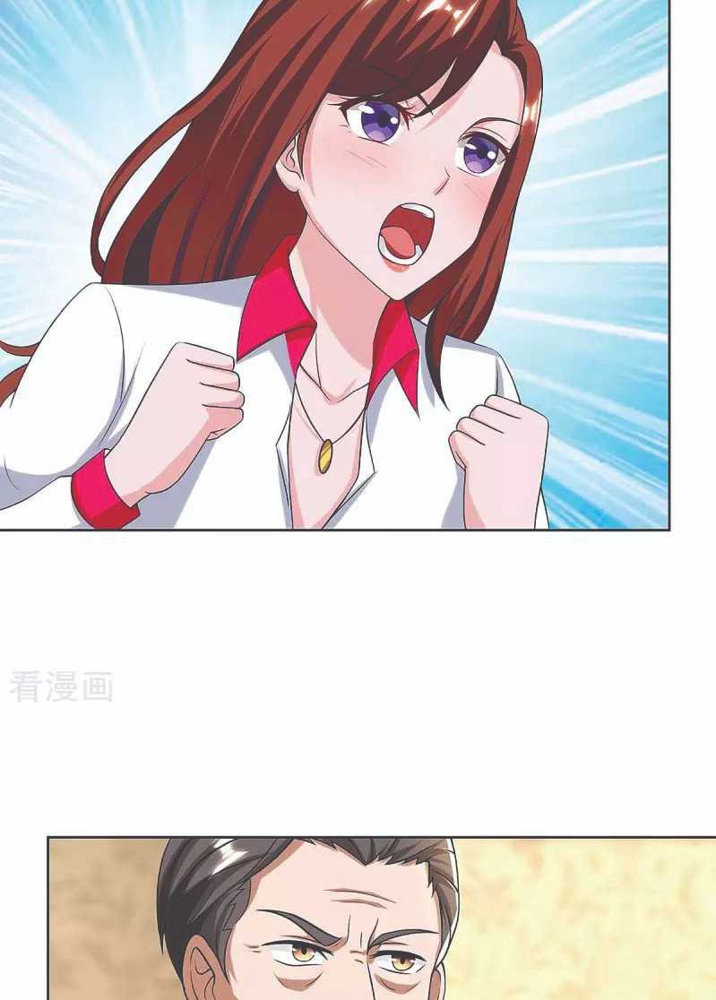 Rebirth Abandoned Less Return Chapter 119 Gambar 9