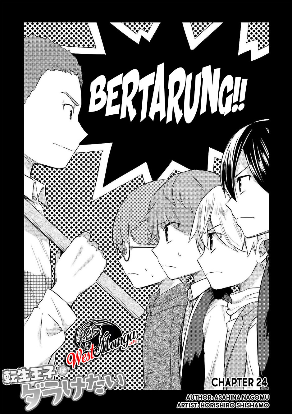 Baca Manga Tensei Ouji wa Daraketai Chapter 24 Gambar 2