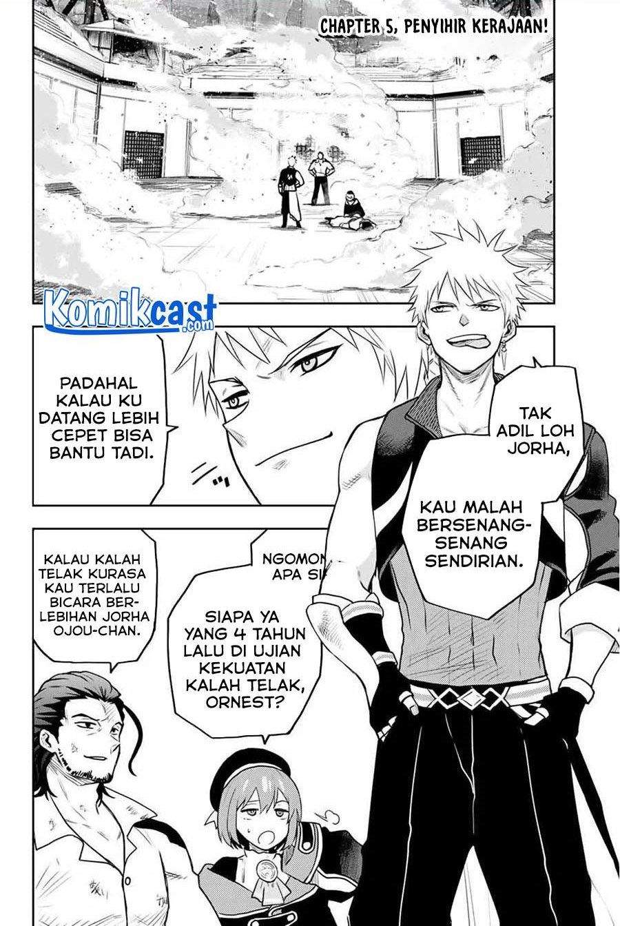 Baca Komik A Court Magician, Who Was Focused On Supportive Magic Because His Allies Were Too Weak, Aims To Become The Strongest After Being Banished Chapter 5 Gambar 1