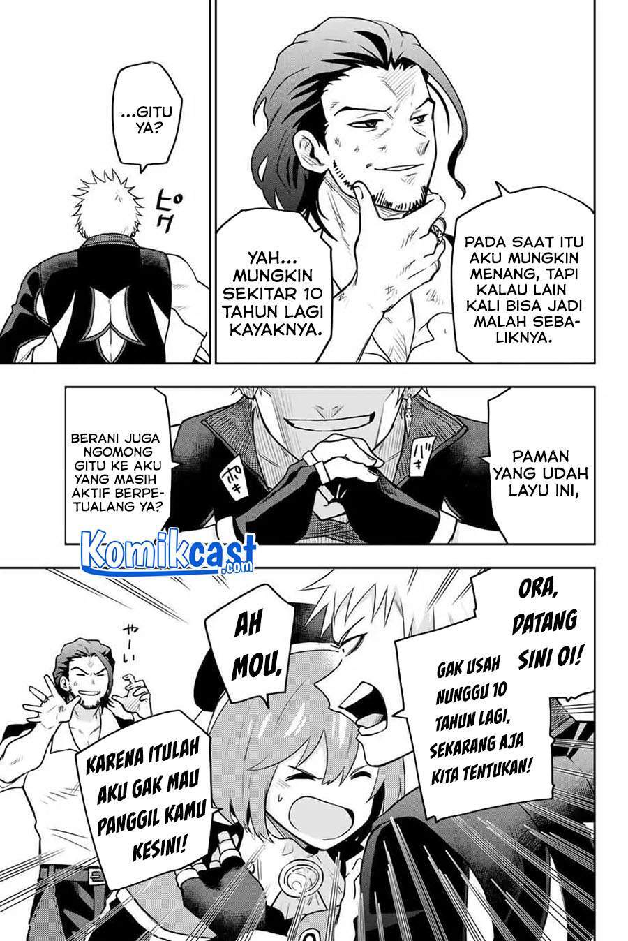 Baca Manga A Court Magician, Who Was Focused On Supportive Magic Because His Allies Were Too Weak, Aims To Become The Strongest After Being Banished Chapter 5 Gambar 2