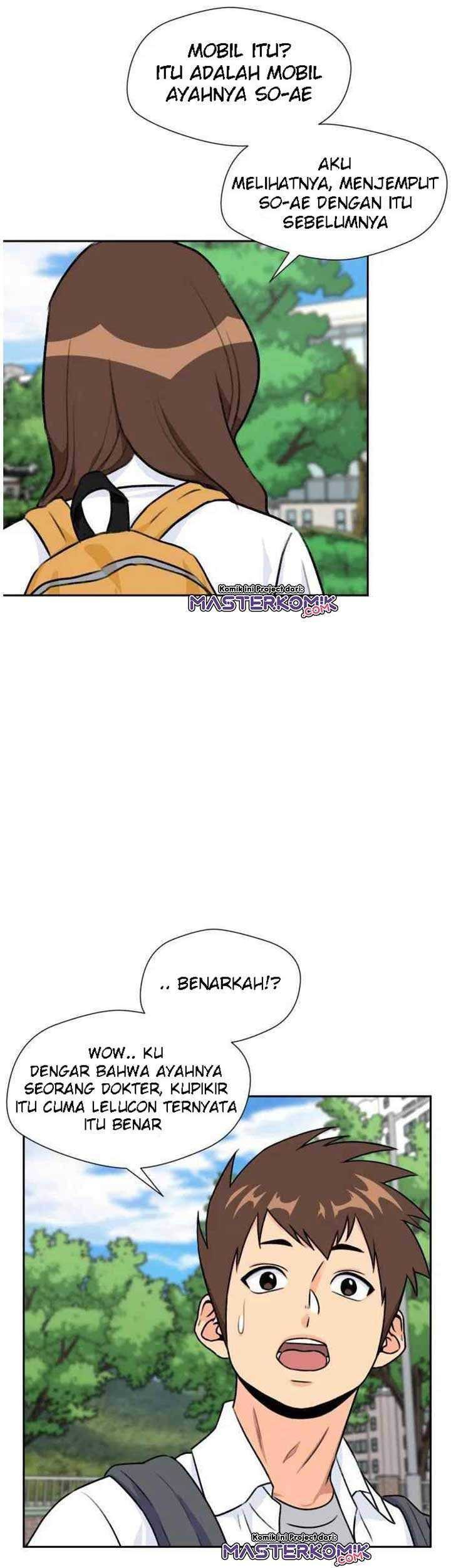 Face Genius Chapter 27 Gambar 20