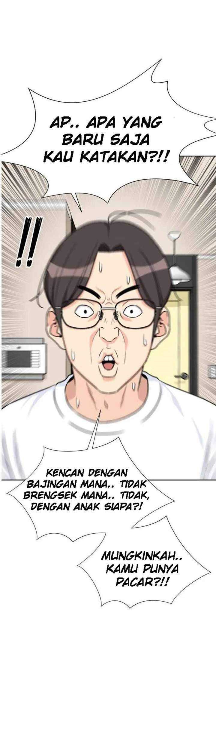Face Genius Chapter 27 Gambar 45