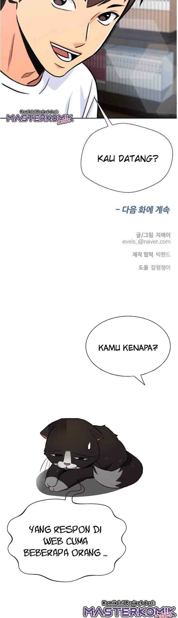 Face Genius Chapter 27 Gambar 55