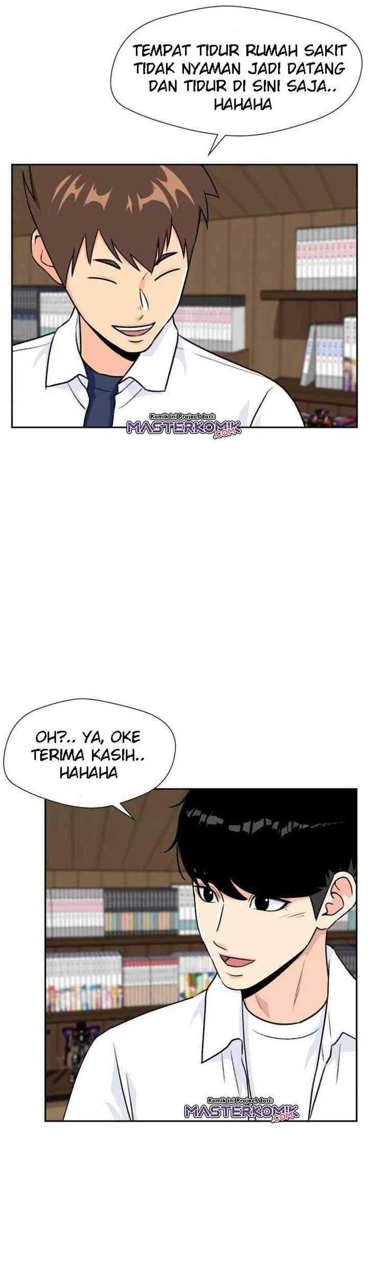 Face Genius Chapter 27 Gambar 4