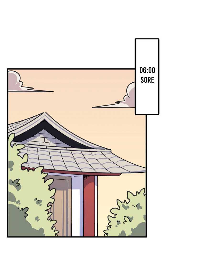 How To Properly Care For Your Pet Wife Chapter 14 Gambar 63
