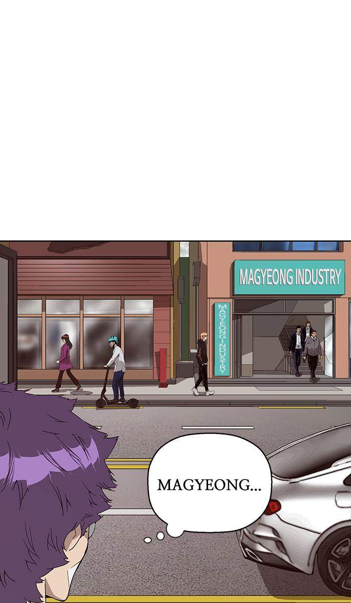Weak Hero Chapter 159 Gambar 4