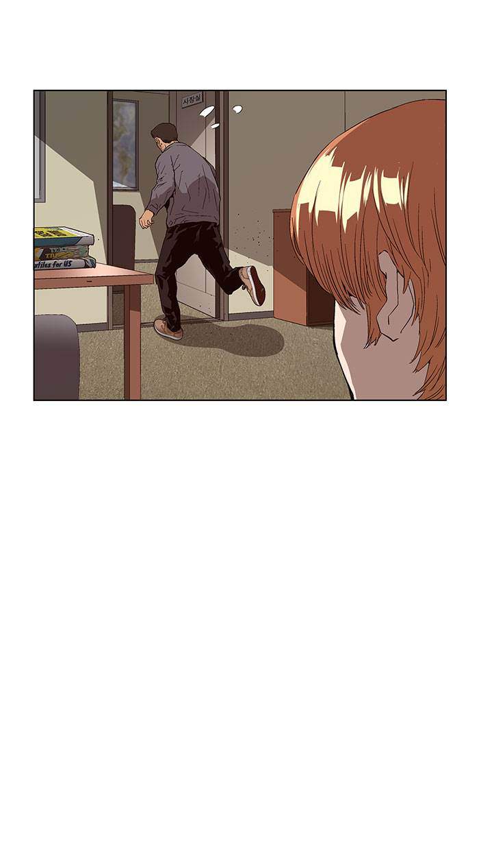 Weak Hero Chapter 159 Gambar 58