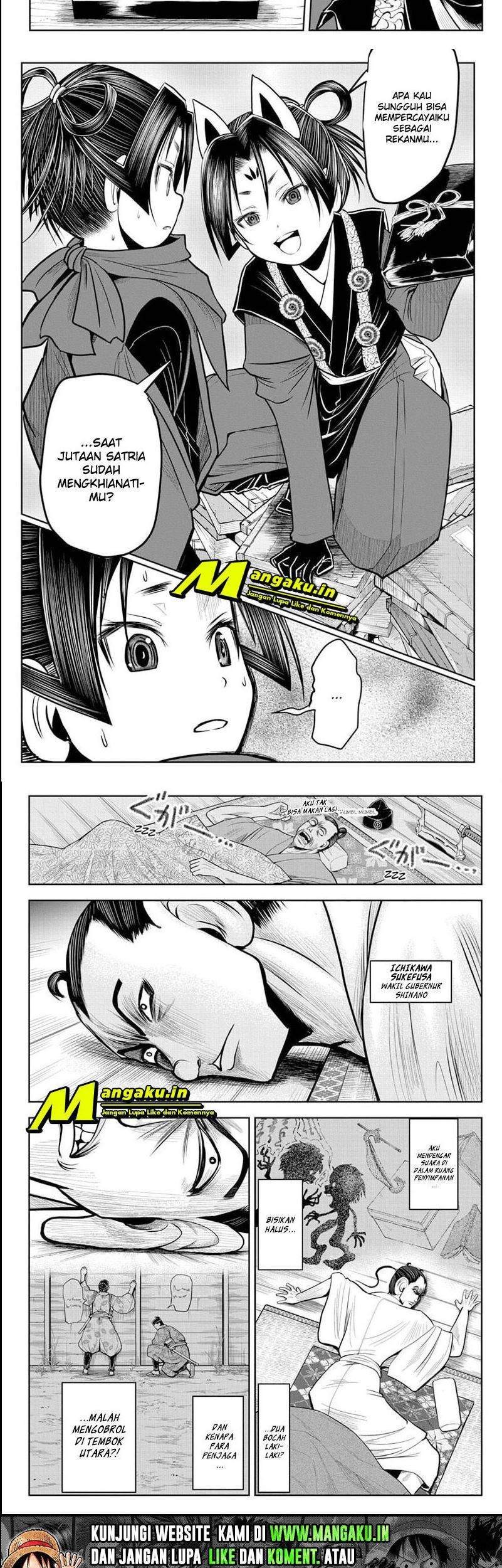 The Elusive Samurai Chapter 12 Gambar 11
