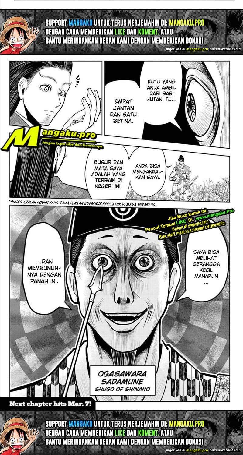 The Elusive Samurai Chapter 6 Gambar 11
