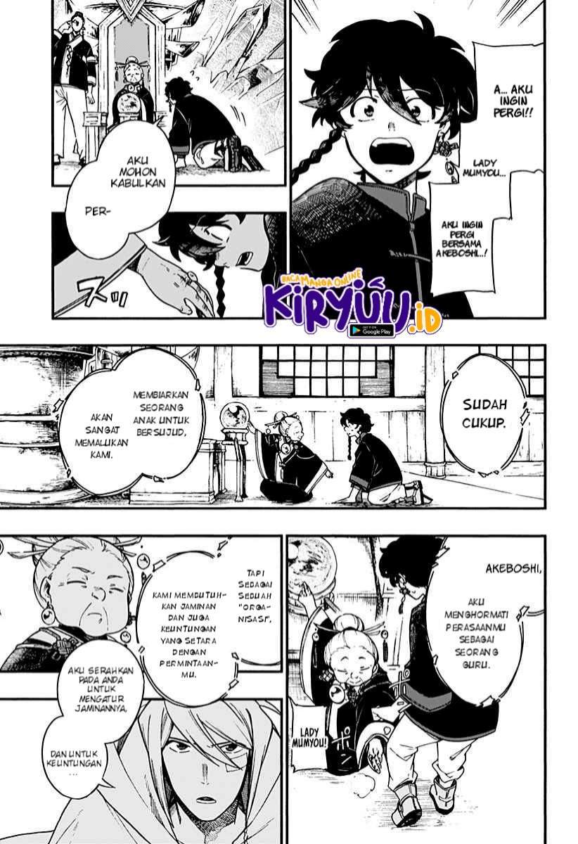 Aragane no Ko Chapter 7 Gambar 13