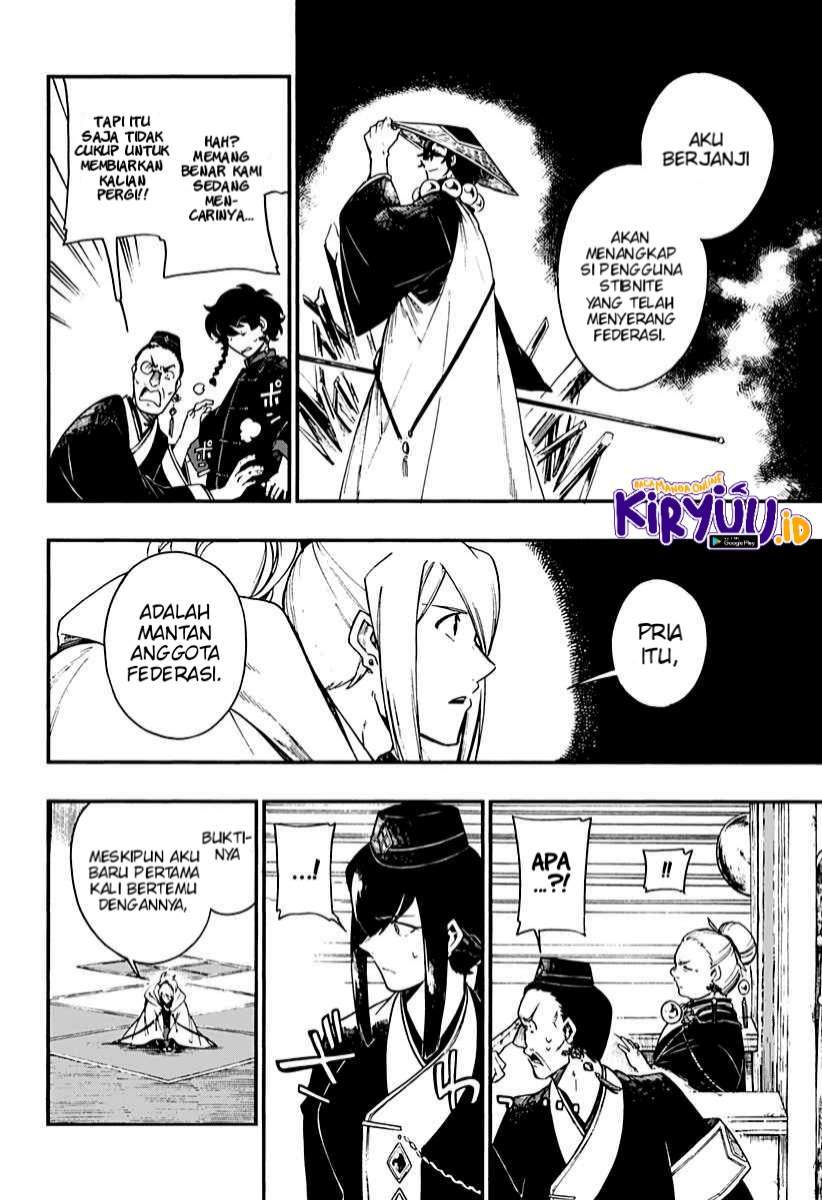 Aragane no Ko Chapter 7 Gambar 14