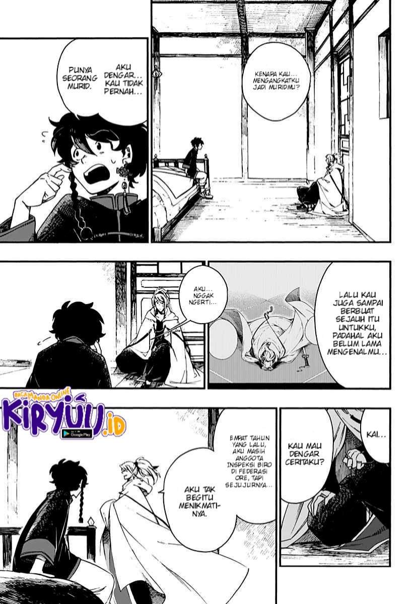 Aragane no Ko Chapter 7 Gambar 19