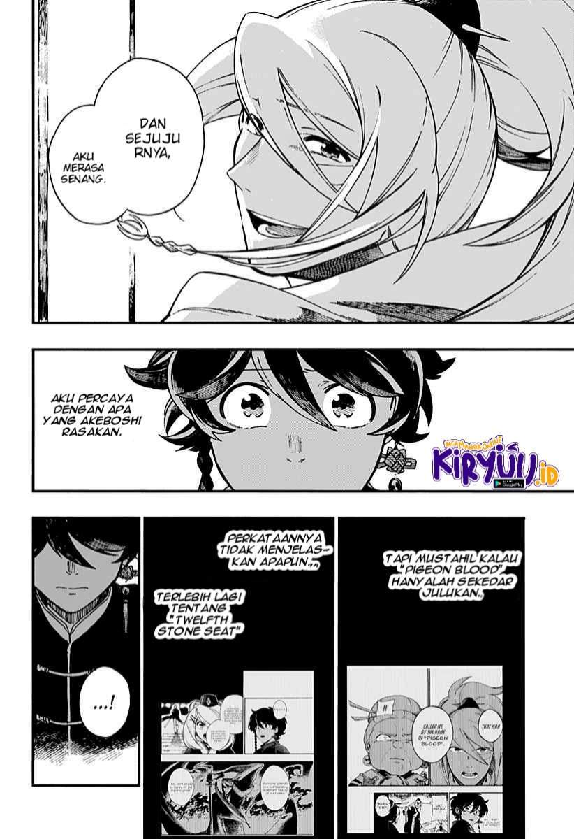Aragane no Ko Chapter 7 Gambar 22