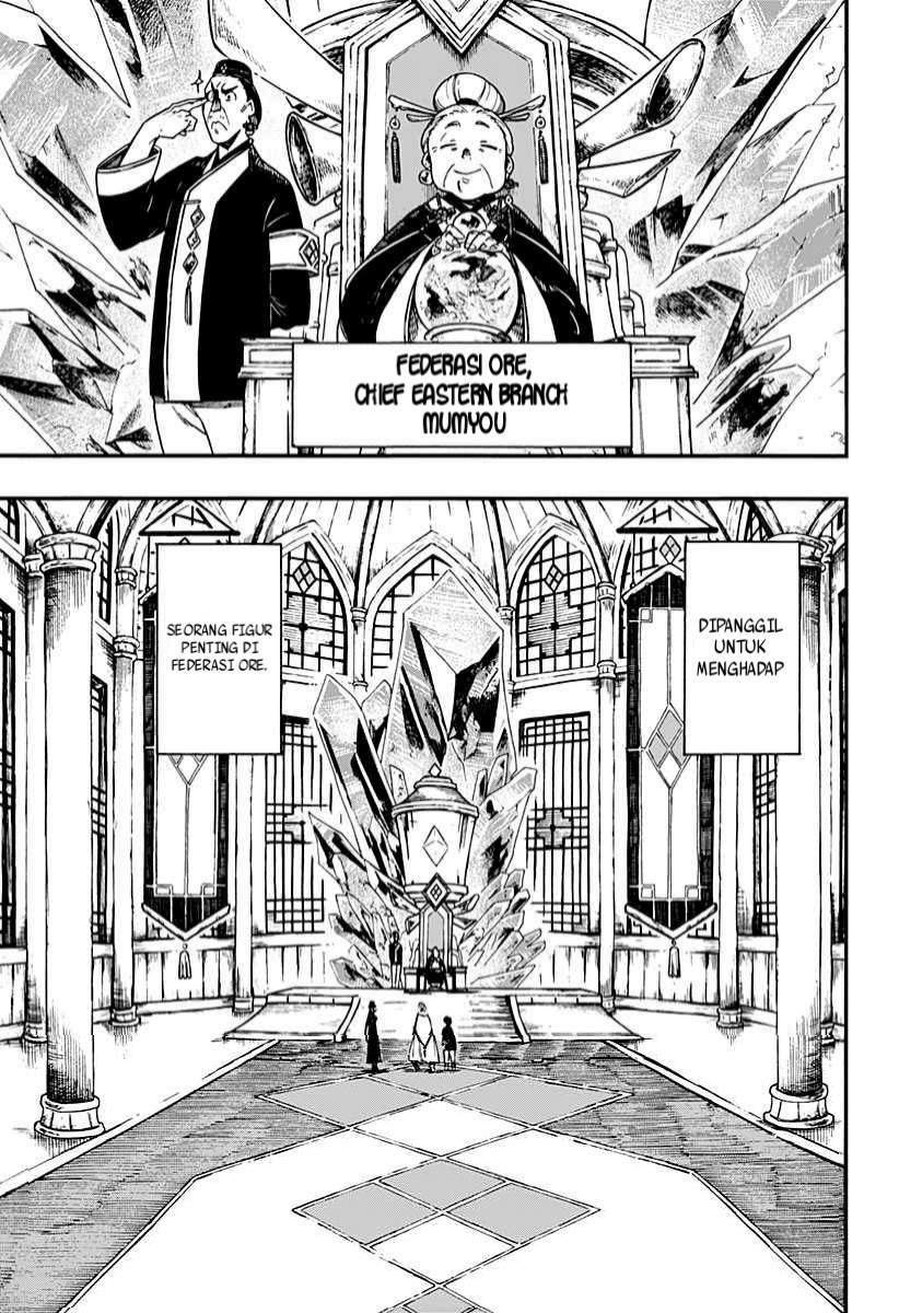 Aragane no Ko Chapter 7 Gambar 5