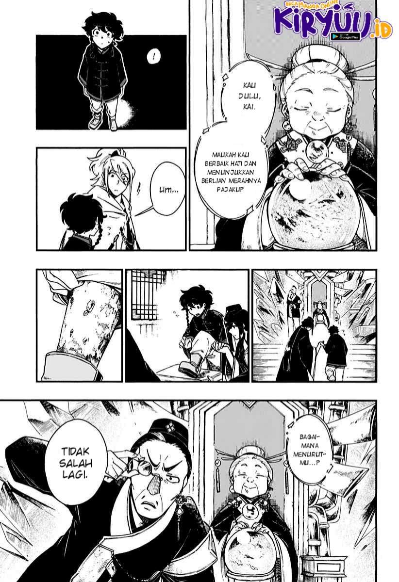 Aragane no Ko Chapter 7 Gambar 7