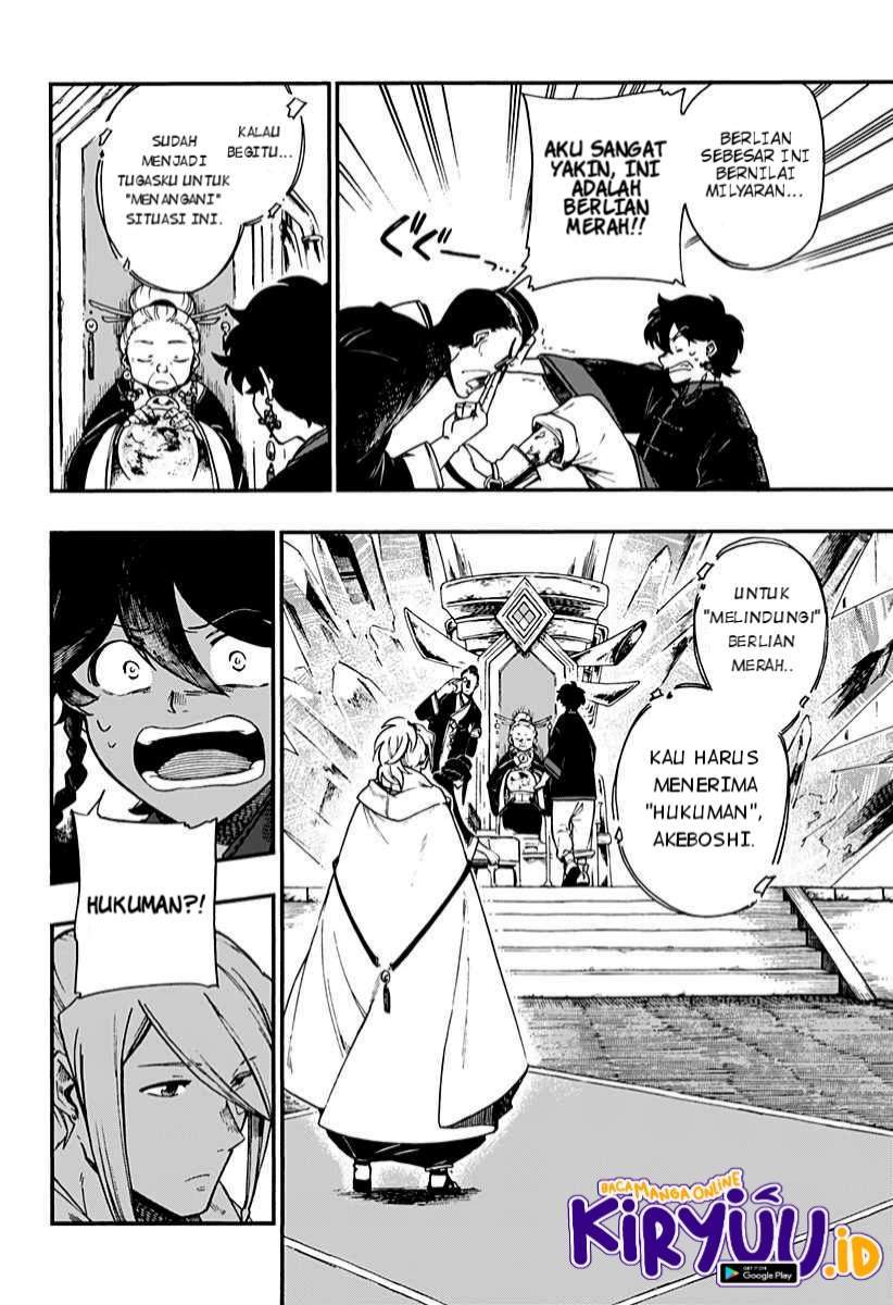 Aragane no Ko Chapter 7 Gambar 8