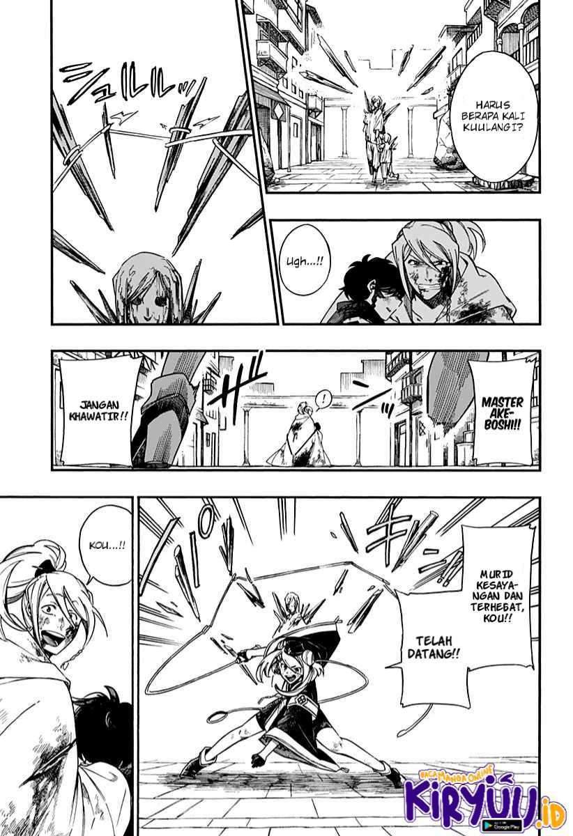 Aragane no Ko Chapter 6 Gambar 4