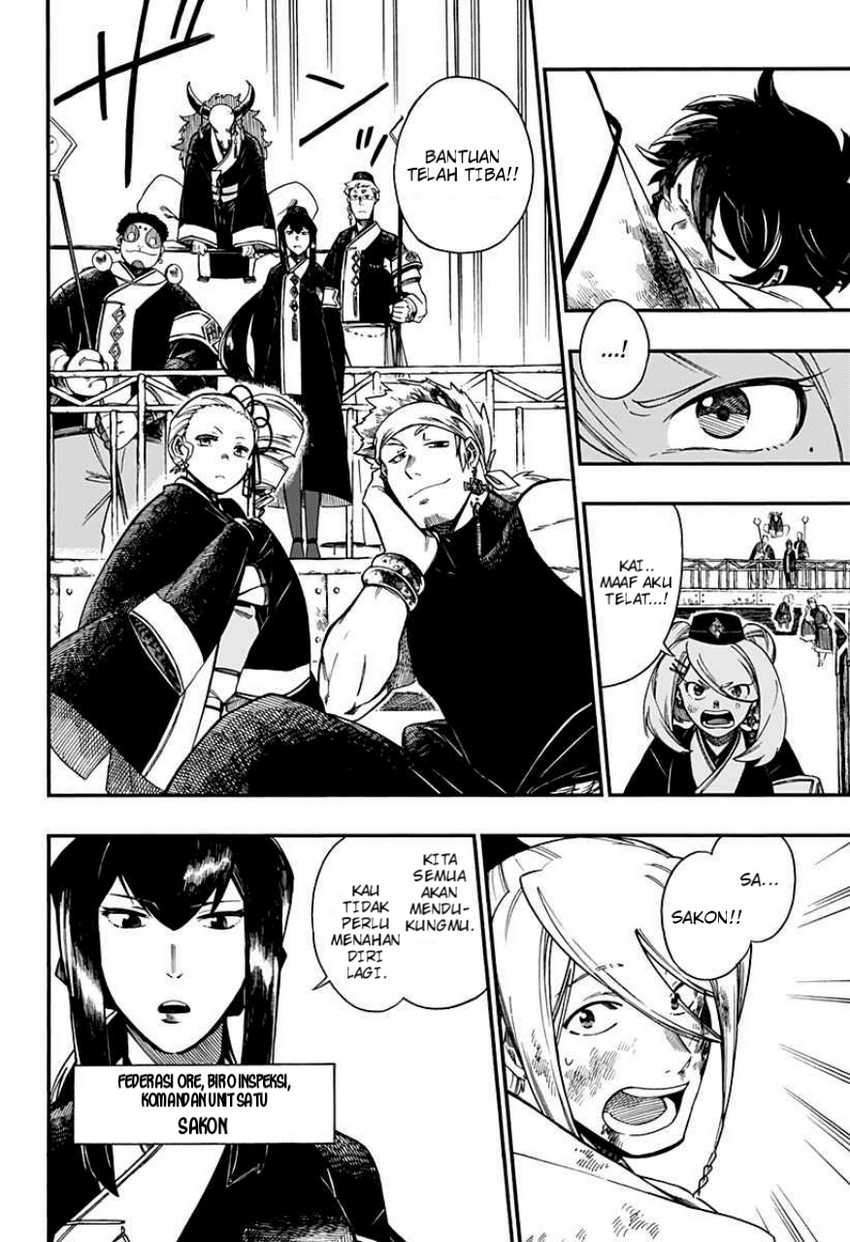 Aragane no Ko Chapter 6 Gambar 5