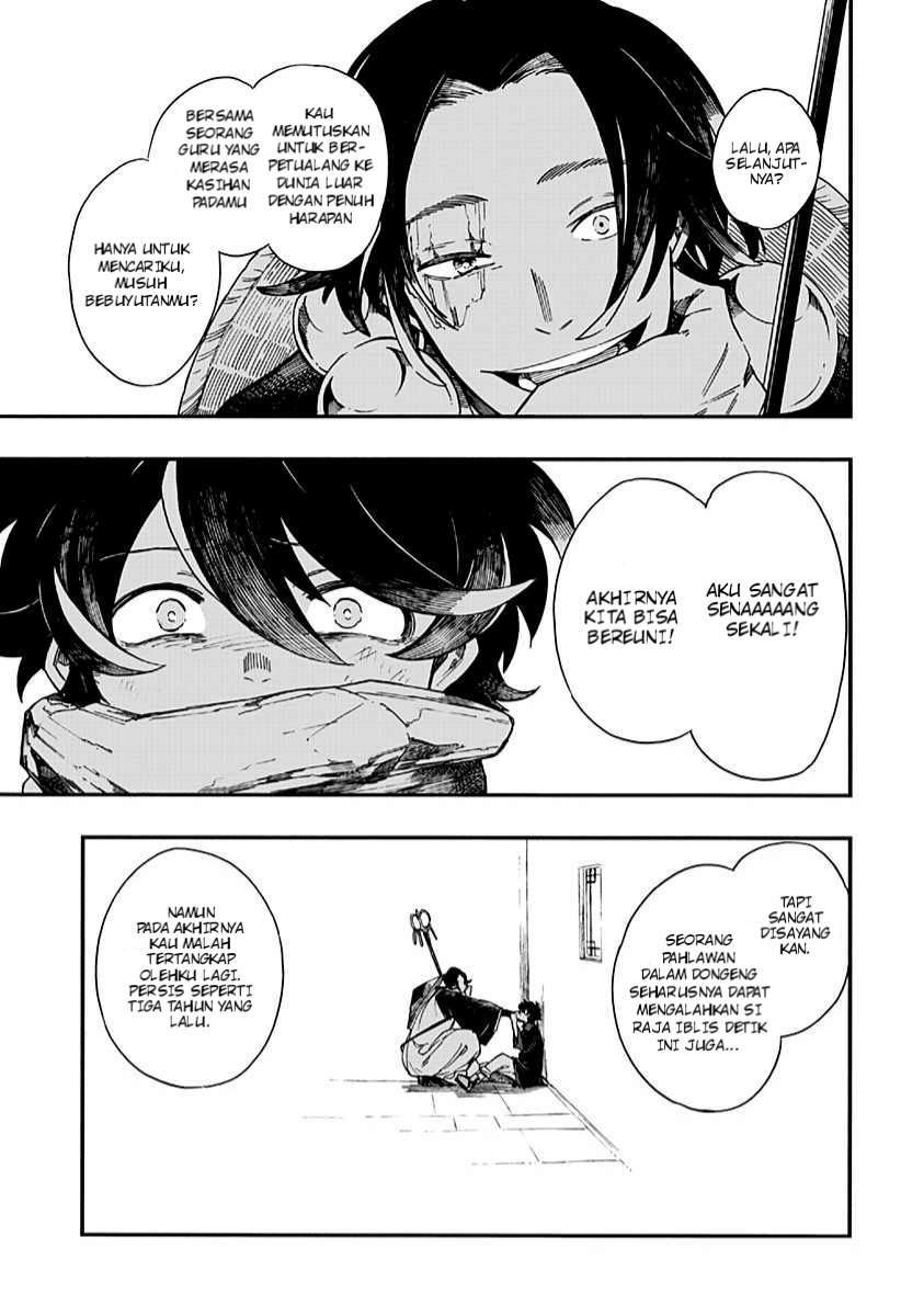 Aragane no Ko Chapter 4 Gambar 20