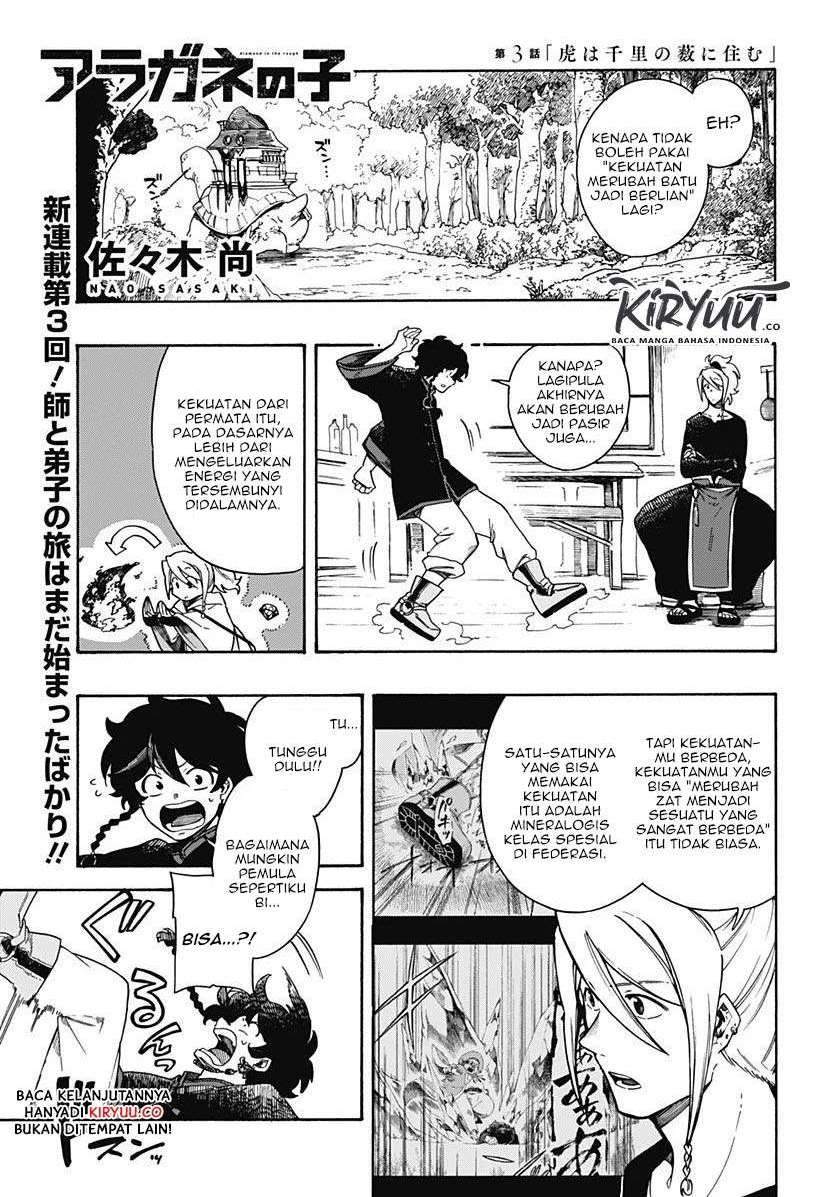 Baca Manga Aragane no Ko Chapter 3 Gambar 2