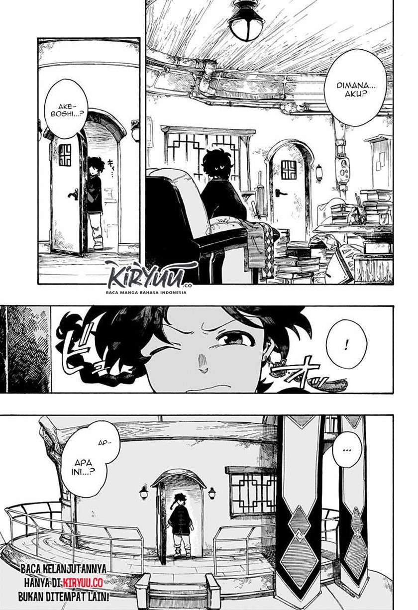 Aragane no Ko Chapter 2.2 Gambar 12