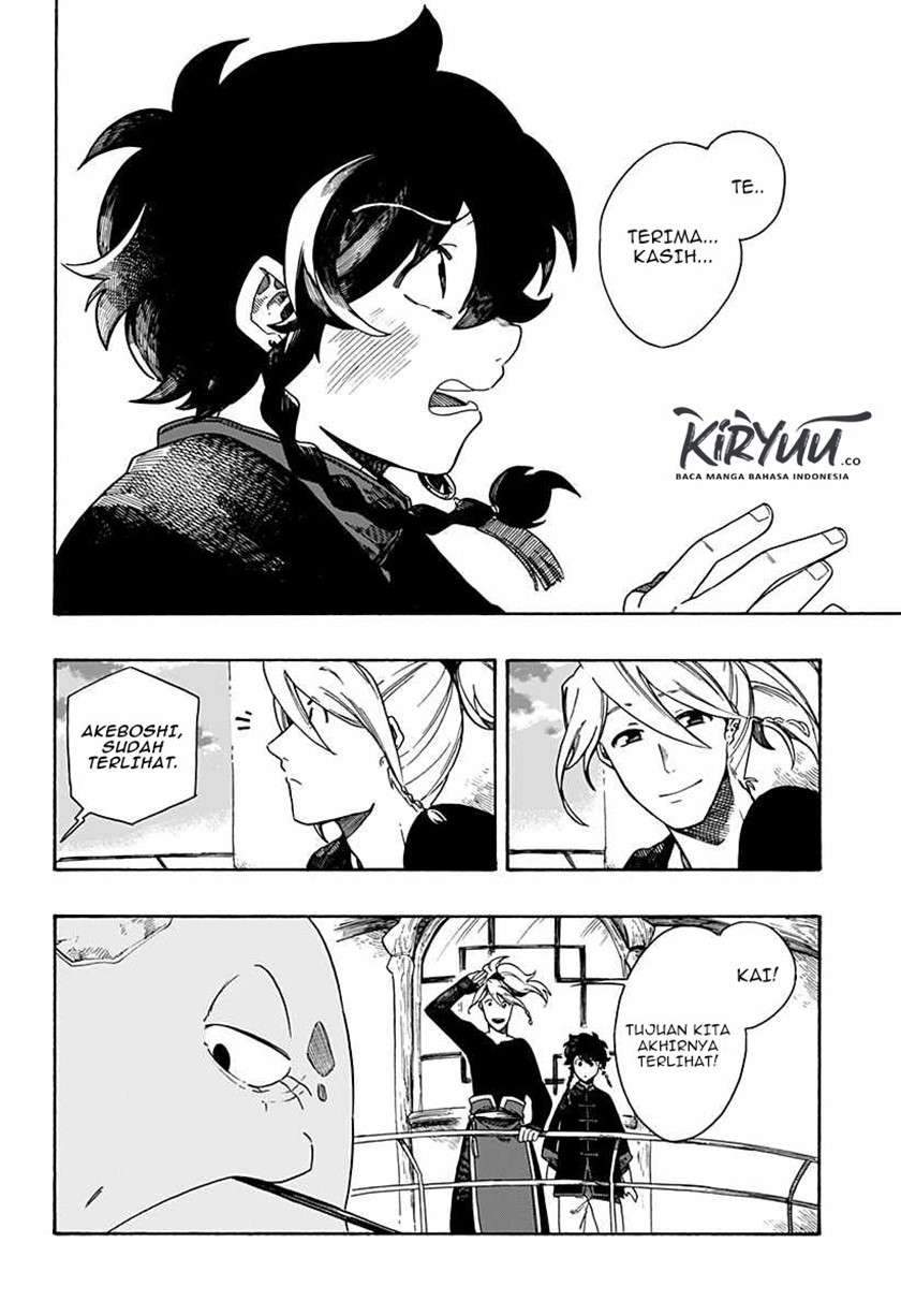 Aragane no Ko Chapter 2.2 Gambar 19