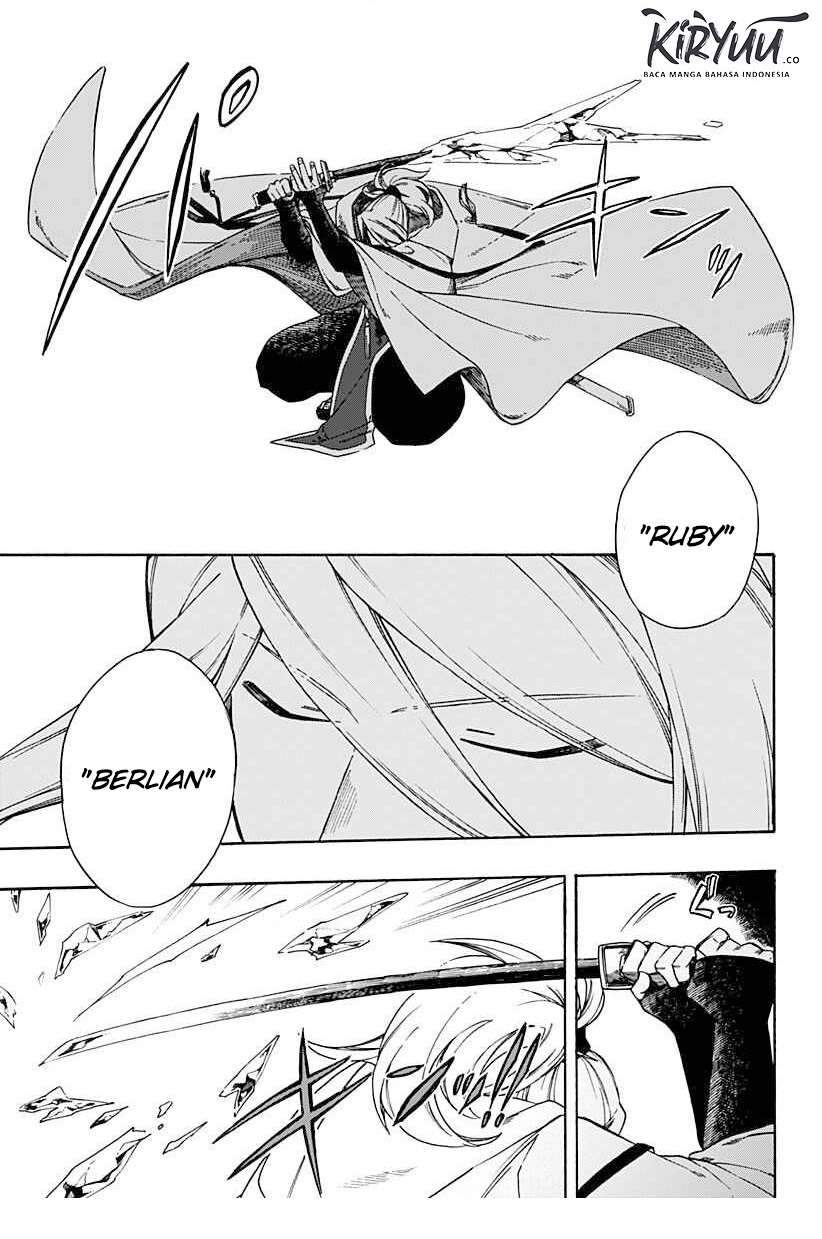 Aragane no Ko Chapter 1.4 Gambar 11