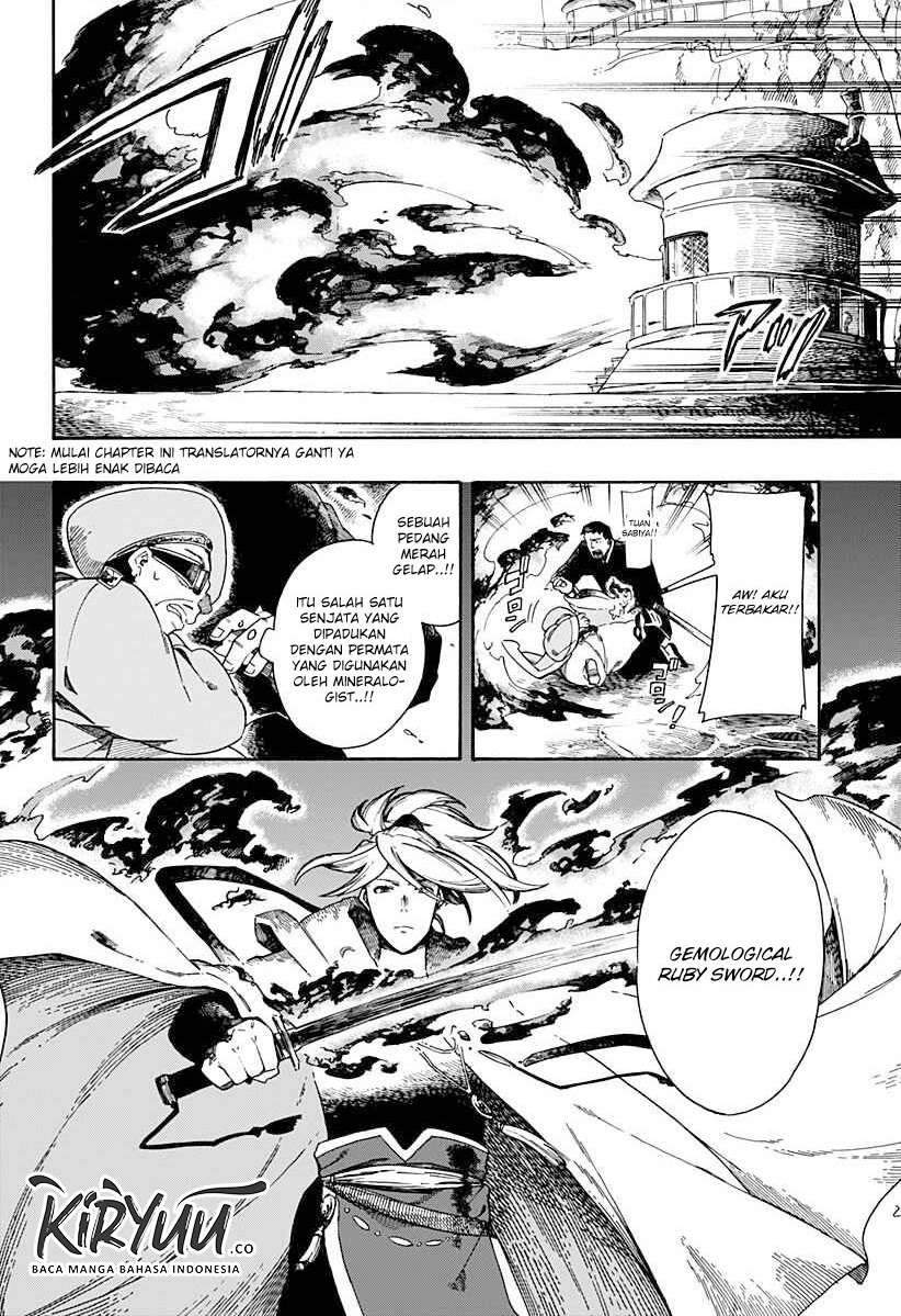 Baca Manga Aragane no Ko Chapter 1.4 Gambar 2