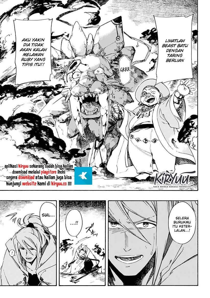Aragane no Ko Chapter 1.4 Gambar 5