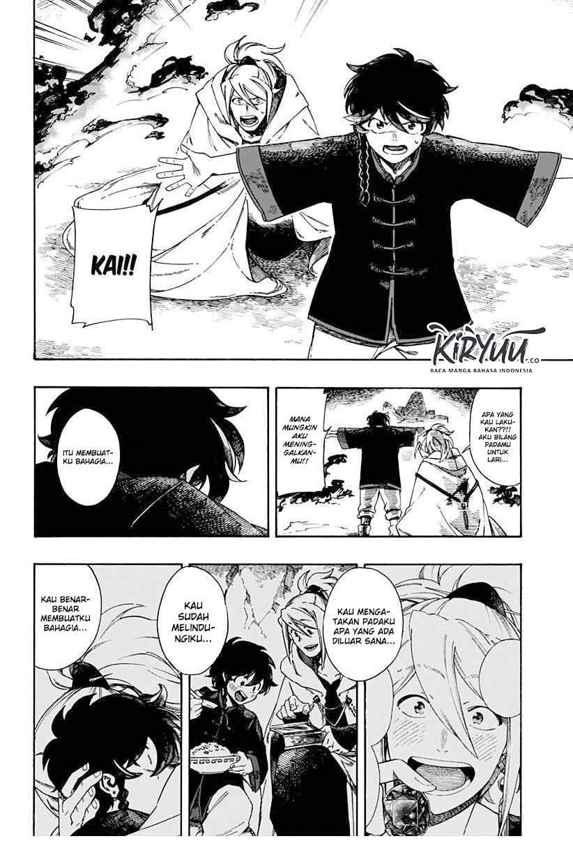 Aragane no Ko Chapter 1.4 Gambar 6